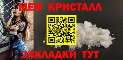 мдпв Моздок