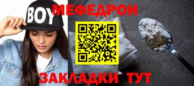 кокаин колумбия Малоярославец