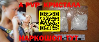мдпв Моздок
