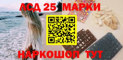 мдпв Моздок
