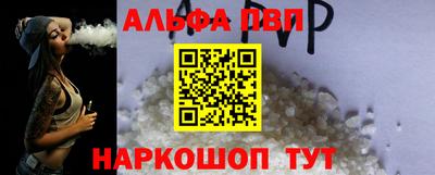 мефедрон мука Можга