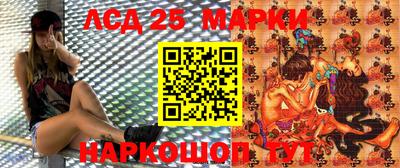 кокаин колумбия Малоярославец