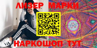 мет Малгобек