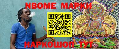 мет Малгобек