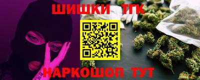 мефедрон мука Можга