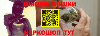 ECSTASY Можайск