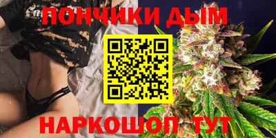 ECSTASY Можайск