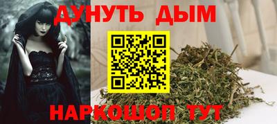 мефедрон мука Можга