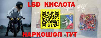 кокаин колумбия Малоярославец