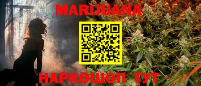 мет Малгобек