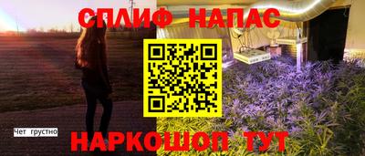 кокаин колумбия Малоярославец