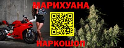 мефедрон мука Можга