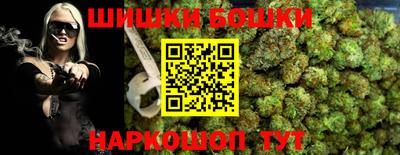 кокаин колумбия Малоярославец