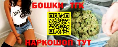 кокаин колумбия Малоярославец