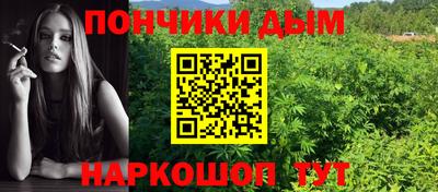 мет Малгобек