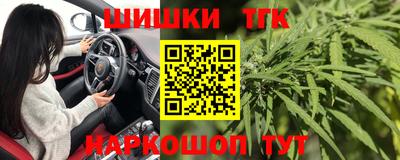кокаин колумбия Малоярославец