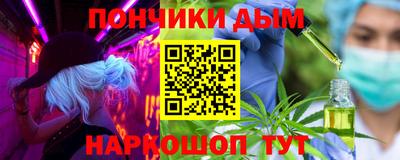 мет Малгобек