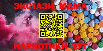 мет Малгобек