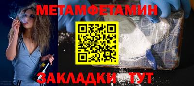 кокаин колумбия Малоярославец