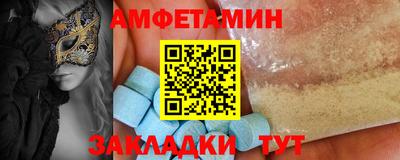 ECSTASY Можайск