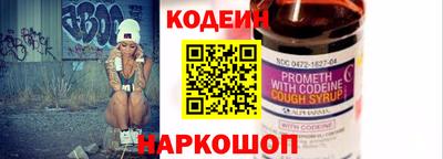 кокаин колумбия Малоярославец