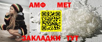 кокаин колумбия Малоярославец
