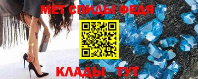 мет Малгобек