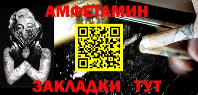 кокаин колумбия Малоярославец