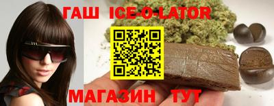 кокаин колумбия Малоярославец