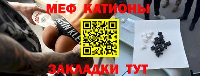 кокаин колумбия Малоярославец