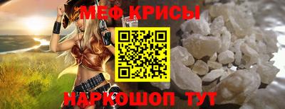 мдпв Моздок