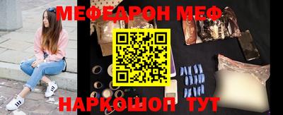 кокаин колумбия Малоярославец