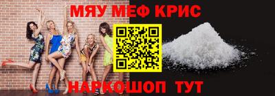 мет Малгобек